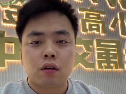 实物拿住就完了。#白银暴跌