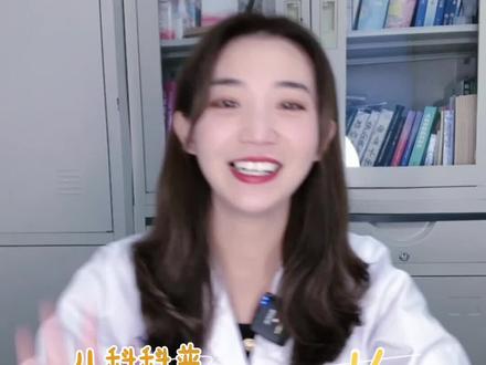 #医师达人秀 科学选择钙剂…学会了嘛