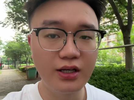 江西历史组考试300以下怎么选 江西历史组考试300分以下该怎么低分捡漏公办学校#江西高考 #历史组 #高考 #江西高考志愿填报 #高考志愿