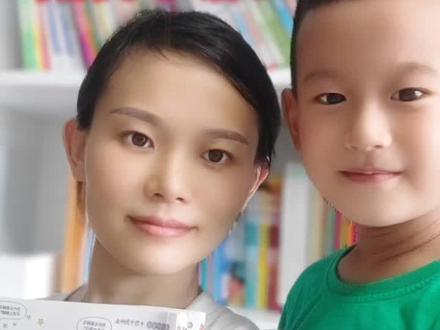最近问的最多的问题就是公益送书人如何申请?成为公益送书人有啥特权?
我特别相信“好运可以攒起来”这个说法不是你今天做一次善事,捐一次钱就立马好运加身,福报需要叠加,量变产生质变,今年一直坚持做公益,感觉整个人的磁场都变了,运气也越来越好!所以你也认同,随时欢迎一起加入公益,利他即是利己。#公益赠书 #公益 #创业 #一起读书 #送书
