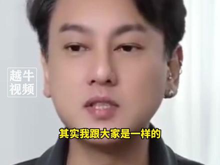 12月8日,朱孝天回应“被退出F4”:也是看新闻才知道被踢。此前朱孝天多次泄密,称“跟他们不熟”
#F4 #流星花园 #朱孝天