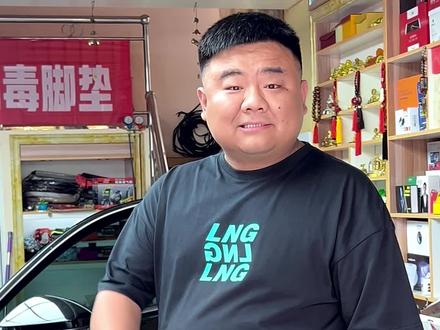 驱车400公里,给信阳的奥迪A6L安装抬头显示,这个东西真的好用吗?#奥迪A6L #郑州奥迪改装 #HUD抬头显示