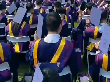 清华大学毕业季!自强不息,厚德载物。清华大学毕业典礼现场实拍!