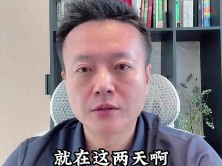 黄金两周暴跌5%,乱世买金的逻辑彻底崩了? #黄金 #理财 #美联储 #金价真相 #避险逻辑