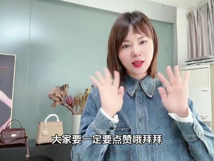 秋冬天想穿的显瘦又高级,一定要避开这9种衣服。#穿搭