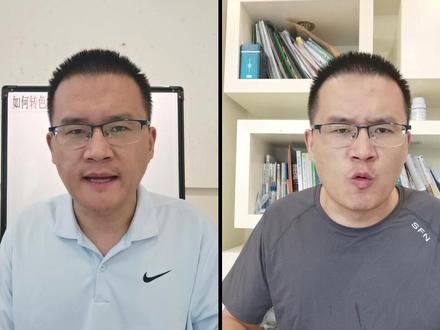 中微量元素肥的使用时期和作用 #中微量元素肥