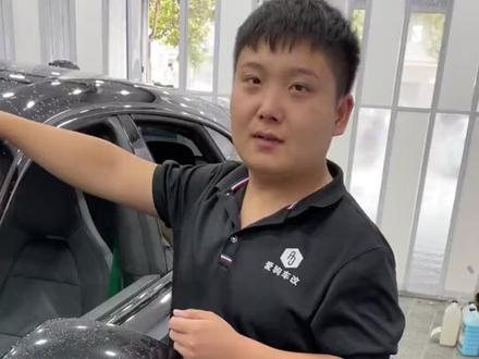 极氪前挡风压条拆卸#爱驹汽车贴膜培训 @爱驹贴膜培训-飞 @爱驹贴膜培训--李 @爱驹贴膜培训-辉