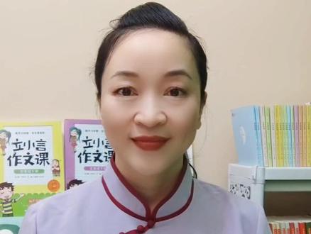 寒假,跟不行阅读好书,做批注阅读,用线条、符号、文字,读出小读者的灵性。#小学生 #课外阅读 #寒假 #批注