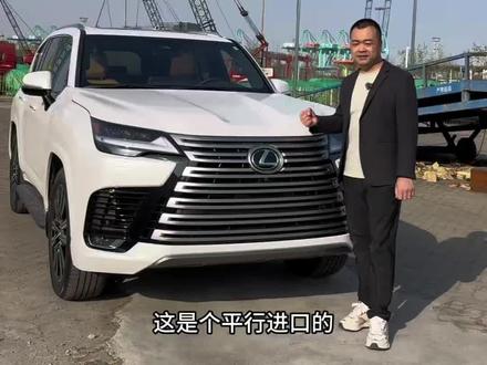 都是3.5TT发动机 #雷克萨斯 #LX700h #LX600 #丢哥说车 #丢哥说车张朝辉 ,天津港平行进口车