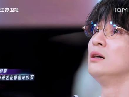 #综艺 #音乐缘计划@薛之谦 15分钟了解《租购》