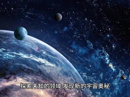 室温超导被发现,如何改写人类新纪元?