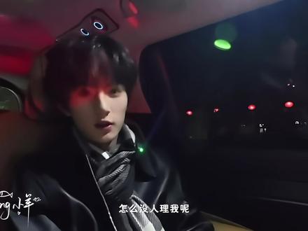 可是真的有变化吗? #李煜东