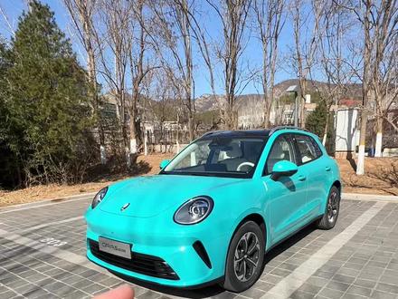 长城欧拉5混动版,1.5T混动配2DHT,正经省油又省心,车机也好用,等价格了#长城欧拉5 #长城欧拉5全球年轻人的风格座驾 #dou是好车 #真实生活分享计划