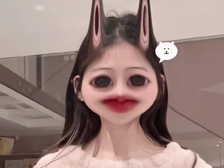 是我引诱你吗#小半 #猫猫摇