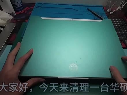 5月19日 徐州工程学院第一人称视角华硕天选笔记本电脑清灰#电脑清灰 #徐州工程学院 #第一人称视角 #笔记本电脑清灰