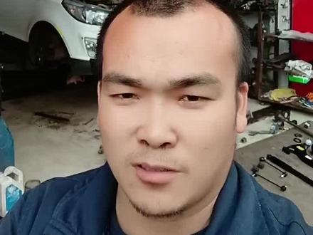 #每天一个汽车知识 #吉安车功夫汽修四轮定位专营店 #诚信经营技术立业 北汽幻速S3#底盘异响 经检测发现底盘件出现系统性老化全面准备一次到位#同城热点