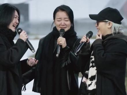 《姐妹们的聚会》独缺大s!!小手、阿雅、范晓萱唱到哭!!#小s #阿雅#范晓萱