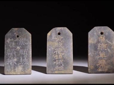 河南安阳挖出曹操真墓,头盖骨都被砸的粉丝,盗墓祖师爷也被盗了 #古墓 #考古发现 #历史 #曹操