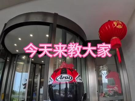 不用花一分钱领取环岛海南摩旅证书#海南摩旅 #环岛证书 #自驾海南#环岛骑行