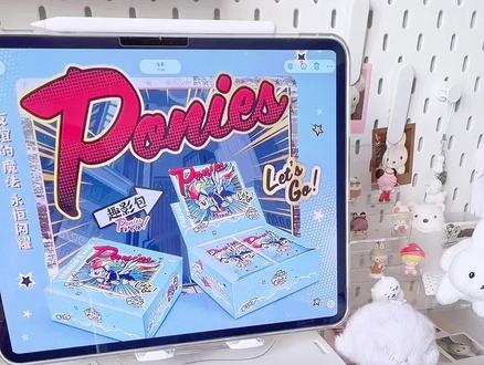 首拆趣影7 | 黑背竟然是它?!🎉
#小马宝莉 #趣影7 #趣影七 #小马宝莉卡 #小马宝莉卡片