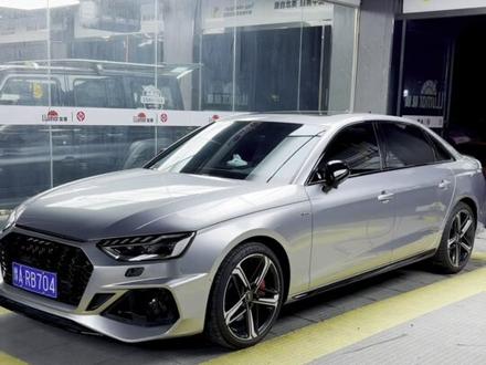 之前贴的液态金属银,现在贴的gt银,价格3500,牌子atp,材质pet,鲨鱼鳍和尾翼亮黑,耳朵和尾灯熏黑车衣#奥迪 #奥迪a4l #quattro #改色膜 #车衣改色