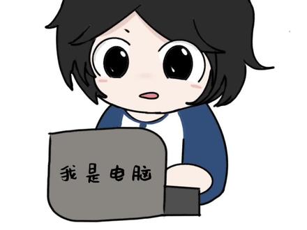 这游戏叫…#二创#脱缰凯#凯涵@脱缰凯✨
