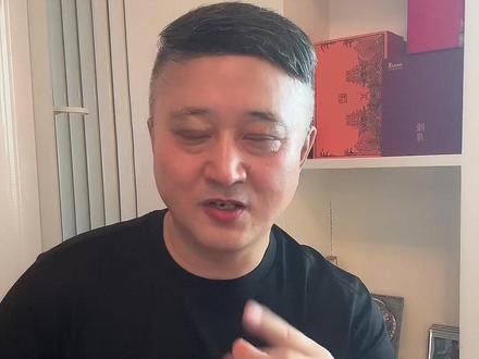 橐龠呼吸法升级#内容太过真实
