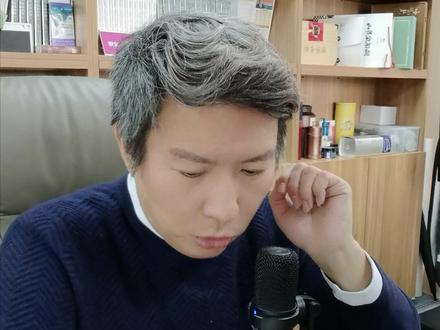 综合单价分析表应当明确什么内容#工程造价律师 #综合单价分析表 #24清单