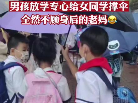 打开国门是谁说的 a690c6f26d1e98765ff46c4c9241066a~tplv-dy-resize-origshort-autoq-75:330.jpeg?x-expires=1998241200&x-signature=Yo08Wm92WXwJaFXTr%2BWWiL622S4%3D&from=3213915784&s=PackSourceEnum_AWEME_DETAIL&se=false&sc=cover&biz_tag=pcweb_cover&l=021682883280473fdbddc030013002c2742112f40000023f7300f