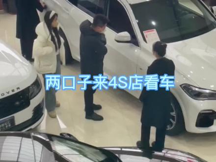 分不清大小王,连销冠也会失算!#搞笑 #销冠 #万万没想到 #内容过于真实 #精彩片段