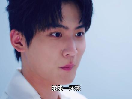 第二十一集丨《狙击蝴蝶》 李雾得到留学机会#狙击蝴蝶 #陈妍希 #周柯宇 #岑矜 #高甜来袭