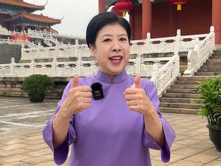 您知道清朝最长寿的妃子是谁吗?#历史 #故宫 #清朝