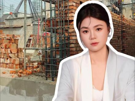 2026农村建房补贴新政最高可领10万#农村自建房#商业#老百姓关心的话题