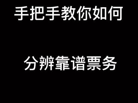 #追星女孩 #明星 第二期来了,上集,请笑纳