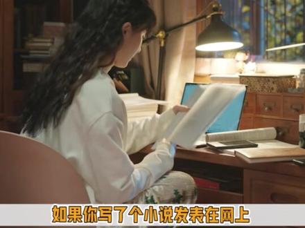 邮政:我那是慢吗?那是责任 #中国邮政