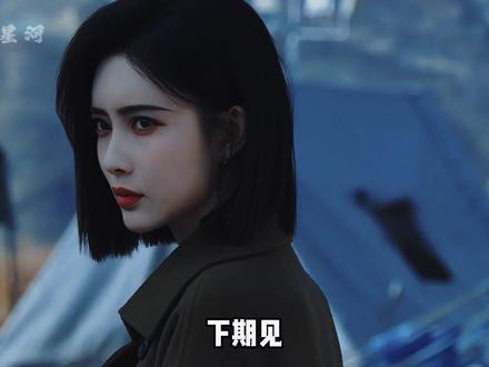 为何孟子义被质疑“加塞”却从不辩解?读懂她的沉默,才懂成年人的体面#孟子义 #奔跑吧 #孟子义李昀锐 #内容启发搜索 #影娱热点团