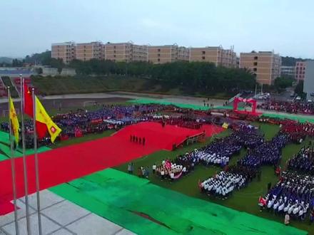 🎓超燃!带你梦回县中…高县中学2019年高考百日誓师大会!最震撼人心的一场青春盛会?#学生时代 #加油少年未来可期 #记录校园生活 #致敬那些年我们的高考 #高州教育