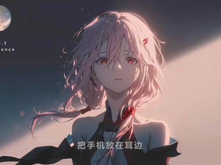 "夕月不识向南意 我与东风皆多情" 35分钟音乐合集#音#音乐推荐#音乐种草计划带#带上耳机宝#宝藏歌曲#海屿你热门