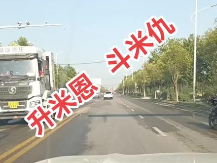 欲望,就像海水,喝的越多越是口渴;人心就像无底洞,付出再多也填不平!