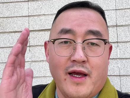 回迁楼想出手别盲目自信,咱毕竟得一次性,毕竟目前没有本本过不了户,毕竟是回迁房!顺应市场#回迁房 #拆迁户 #卖房