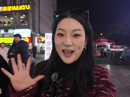 簋街美食城9.9抵20!!多家门店通用!刷到赶紧囤#簋街美食城