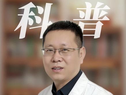为什么会得IgA肾病?早期会有哪些症状?#医疗健康创作训练营 #iga肾病 #肾病 #涨知识 #医学科普