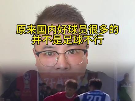 “花式过人”“倒挂金钩”“世界波”燃动全场!#新疆阿图什杯名场面