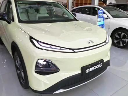 长安全新启源Q05 6万多买个空间大动力足颜值高大厂出品的纯电SUV,还要啥自行车啊!#长安汽车 #启源q05 #家用买菜车