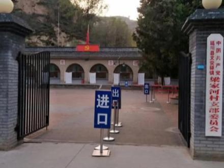 村委会和社区居委会不光是城市和农村的区别,还有几个不同。
