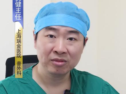 费医生的外科工具“神经探测仪”#医学科普 #科普