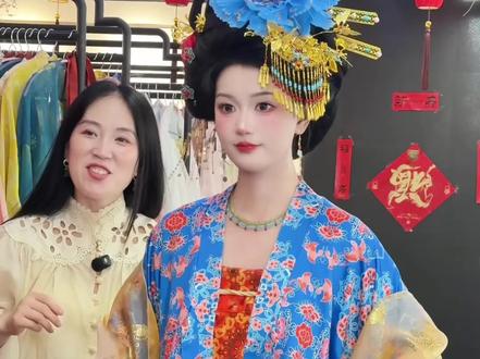 📸西安汉服|大唐氛围感贵妃妆造~🦋🎗️🫧 #西安汉服妆造 #大唐贵妃 #西安汉服约拍 #白月清川汉服体验馆 #大唐不夜城