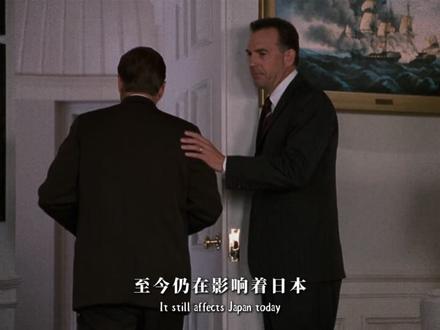 美式圈套,日本男性去雄化 #青年创作者成长计划 #抖音精选 #热点 #历史 #新闻