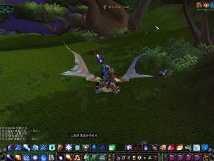 魔兽世界怀旧服:tbc剥皮赚金指南,这几种皮贯穿整个tbc版本