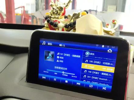 T-BoX控制器主要功能有 远程启动发动机 远程开启空调 远程解锁 远程开启车窗…如果坏了 这些功能全部失灵。